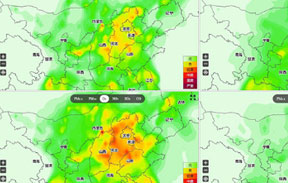 水質(zhì)監(jiān)測(cè)站